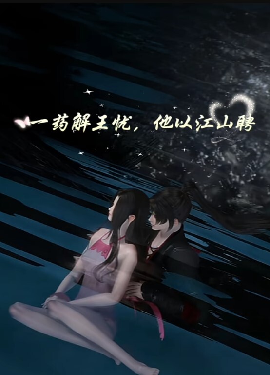 【一个女孩两个阴道】双份的快乐~ - 69堂