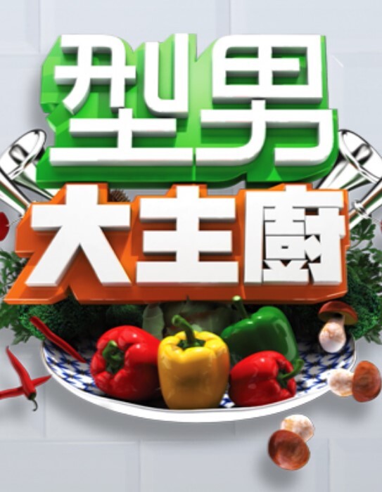 赵总极品寻花酒店深夜约外围 - 69堂