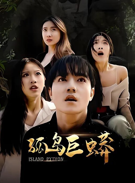 午夜寻花时尚靓妹长腿美女大白美臀嫩穴 - 69堂