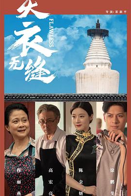 成人片在线免费视频 - 69堂