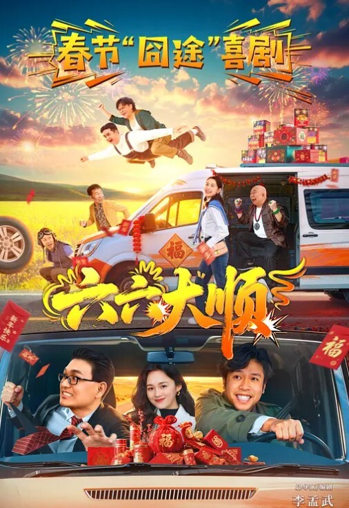蛇蝎妃子笑坐标北京真实女子SPA按摩偷拍良家小少妇被看光偷窥视角格外刺激精彩 - 69堂
