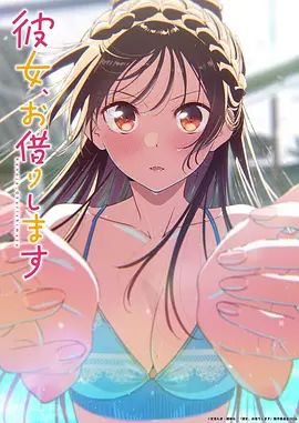 【真实乱伦记录】“玻璃心勿入”爸妈出去了妹妹在房间看电视，故意让她看日本色情动漫，手不自觉扣妹妹的逼，半推半就的第二次内射，撕心裂肺哭喊着好疼操完全程 - 69堂