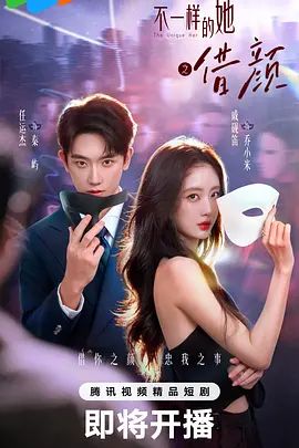 极品夫妻【momo】给老婆约了两个大学生，看见小鲜肉，小少妇彻底发春了，轮番爆操爽死 - 69堂
