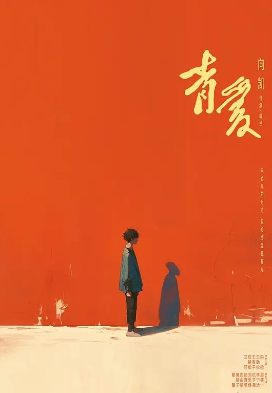 20207951267用户上传商场女厕偷拍青春靓丽的小嫩妹还是个白虎 - 69堂
