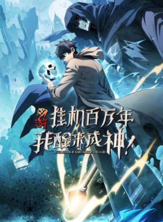 TOMOEDOESHERFIRSTTIMEWITHYOU - 69堂