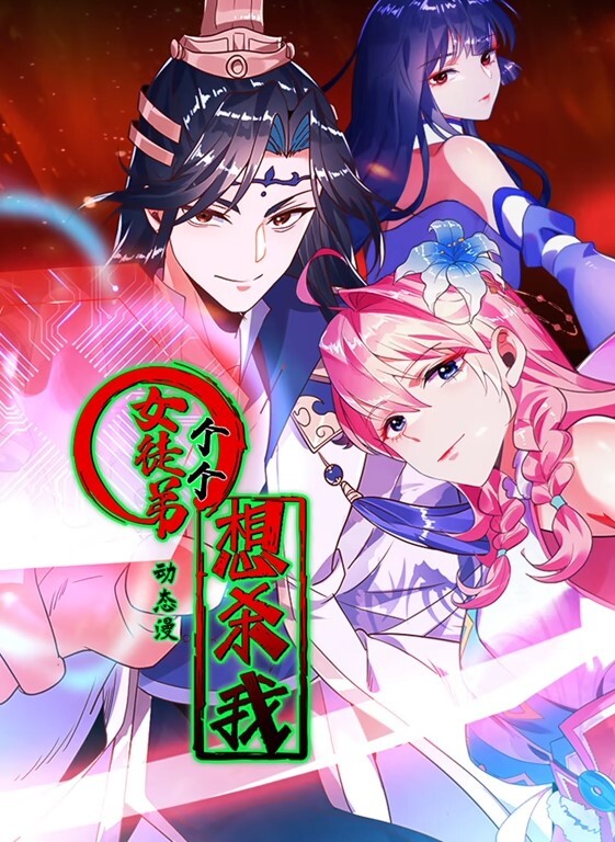 写真集比基尼脱衣排队这一排排的美女胸怎么那么大看了好想操一波 - 69堂