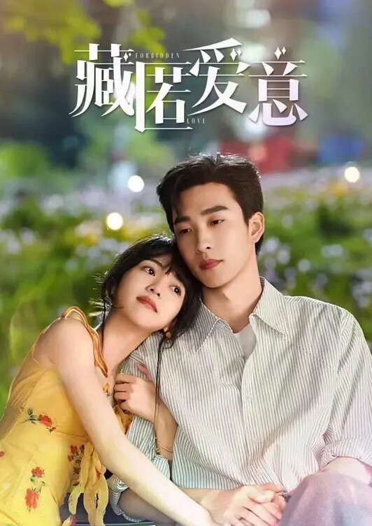 20209692119用户上传员工宿舍偷拍隔壁女同事洗澡 - 69堂