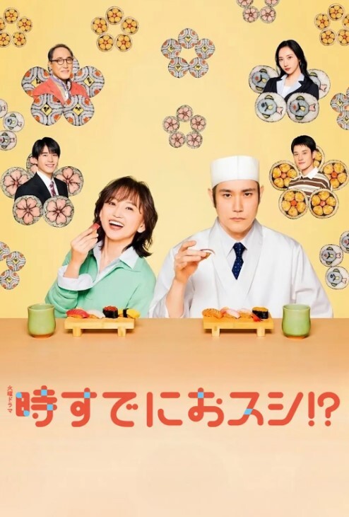 梅麻吕3DFRIENDSMOVIE-TAKASHINetori主要故事路线中文字幕 - 69堂