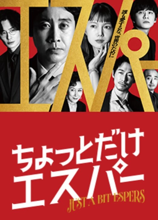 SONE-475(中字)诱惑外甥交尾的欲求不满婶婶 奥田咲 - 69堂