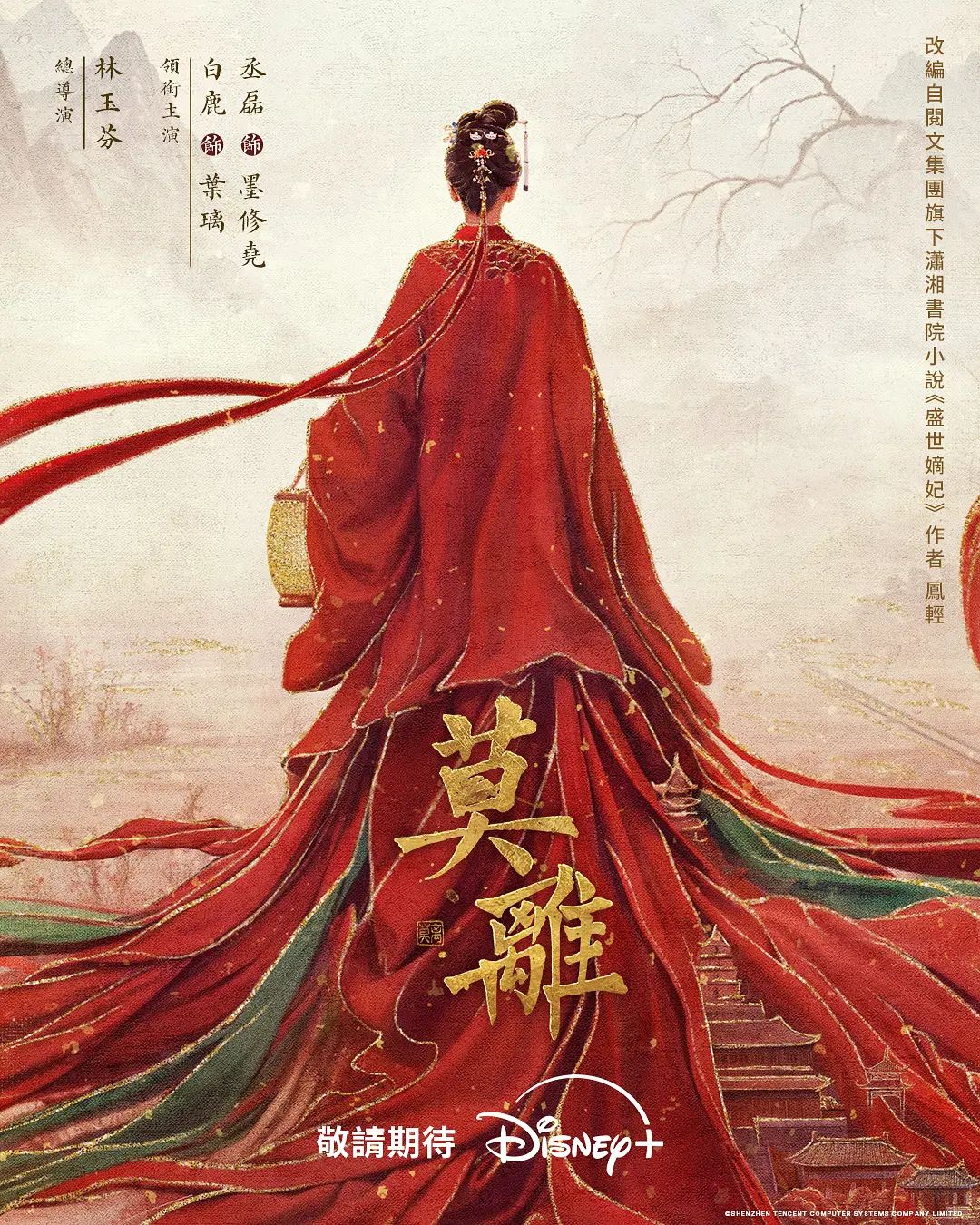 第一次尝试躲在KTV厕所操，腰被折成了九十度，贱狗一点都不温柔 - 69堂