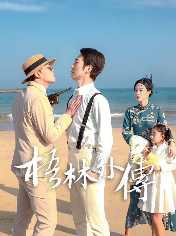 真实乱伦宝刀未老70岁大爷操儿媳 - 69堂