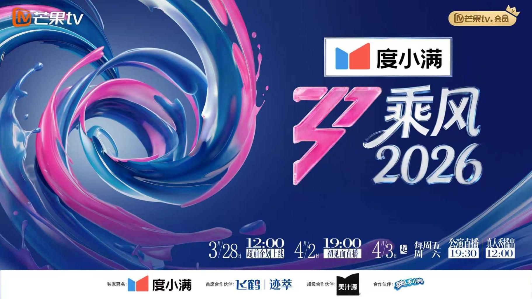 很社会的年轻男人，全程露脸丝袜情趣性感纹身激情大秀啪啪直播，口交大鸡巴吃奶舔逼放肆抽插，浪叫呻吟不止 - 69堂