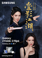 麻豆国产影视 - 69堂