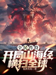 @20205800653 用户上传：骚货女公关：啊啊，老公快点射，射里面，快射， 啊啊啊啊 - 69堂
