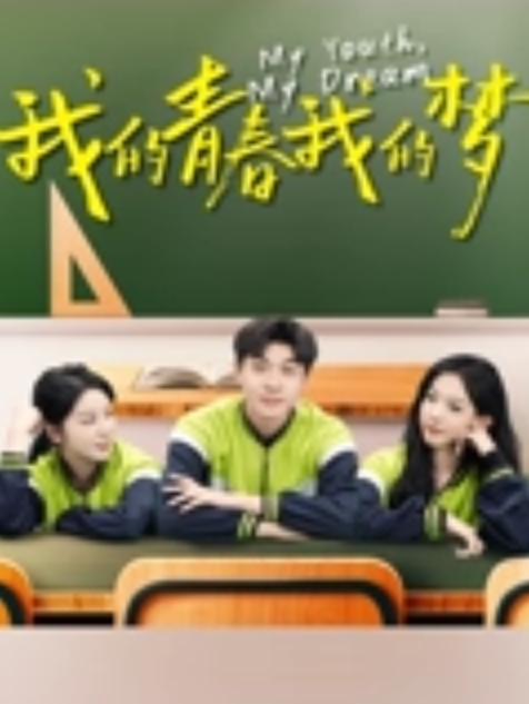 年轻情侶美女超優的身材騎坐正反向自己搖小奶头啪啪簡直騷到極點畫面很有帶入感 - 69堂