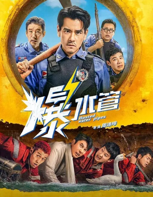 双马尾兔女郎cos初音兔子洞危险挑战之找到属于你的洞口精液射满兔子洞骚穴 - 69堂