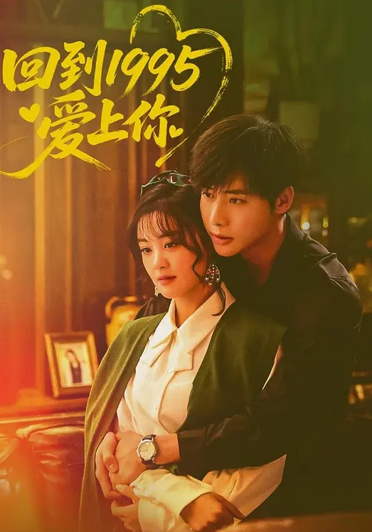 乖巧的汉服母狗 - 69堂