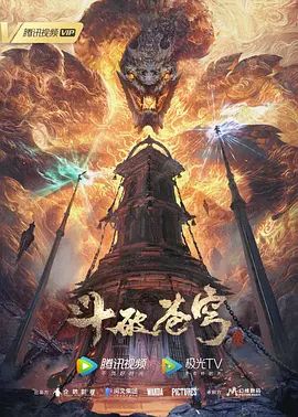 3D服侍他直到他射进他可爱的玩具里 - 69堂
