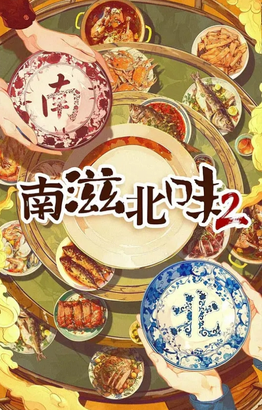 欧美绿帽奴给妻子戴上眼罩体验陌生鸡巴插入身体操逼 - 69堂