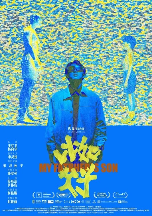 母子乱伦妈妈强奸了自己的亲生儿子_粗大的肉棒开始加速抽插蜜穴传来的快感让陈妍又无法控制地大声呻吟起来 - 69堂