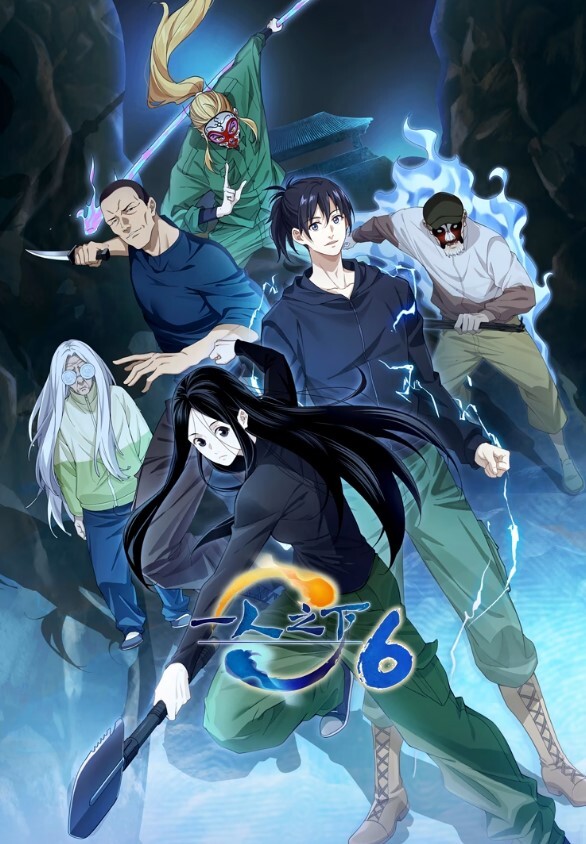 狐狸精肮脏的夫妇无法停止他妈的【Vixen】 - 69堂