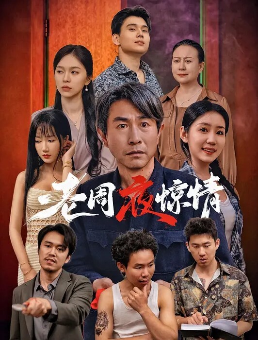 20206989410用户上传自拍嫖妓双飞姐妹花 - 69堂