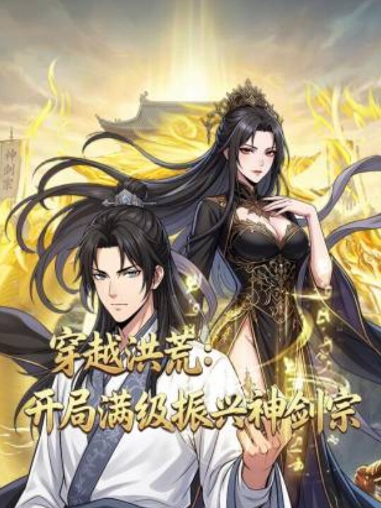 探花系列巨乳黑丝小姐被小哥猛操骚叫不断 - 69堂