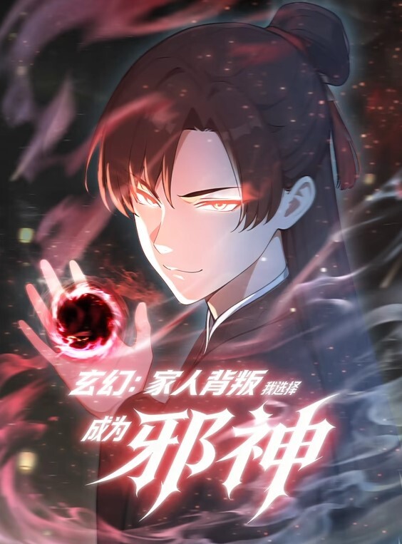 肥臀勾引按摩师不成，直接来了2个黑大屌啪啪的! - 69堂