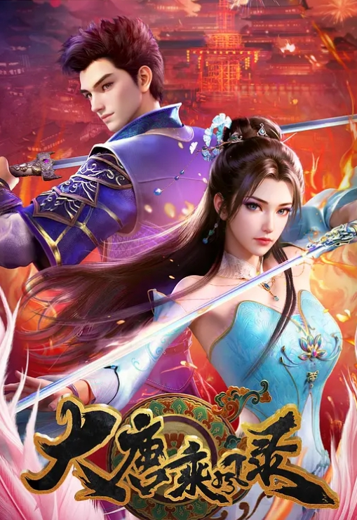 诱人无比的小少妇啊, 真上辈子修来的福气啊! - 69堂