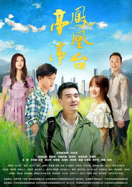 AI-迪丽热巴-迷人的锁骨 - 69堂