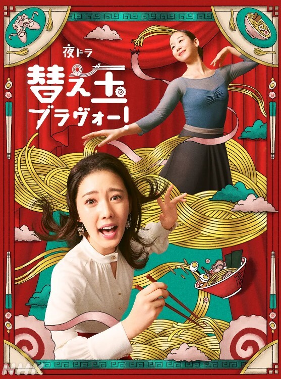 Princess美艳女教师家访不良学生_仗着自己校董儿子身份被威胁啪啪拍下各种性爱照片 - 69堂