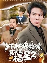 穿吊带的风骚小少妇一个人在家发骚诱惑，蝴蝶骚逼黑丝情趣，跟狼友互动撩骚揉奶玩逼看特写，精彩刺激别错过 - 69堂