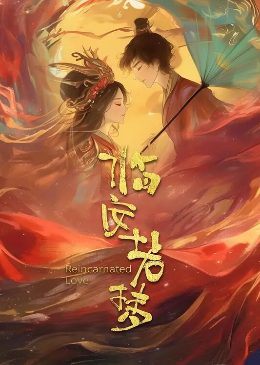 仙女下凡！中俄混血像乳胶娃娃一样的萝莉水嫩鲍鱼逼 - 69堂
