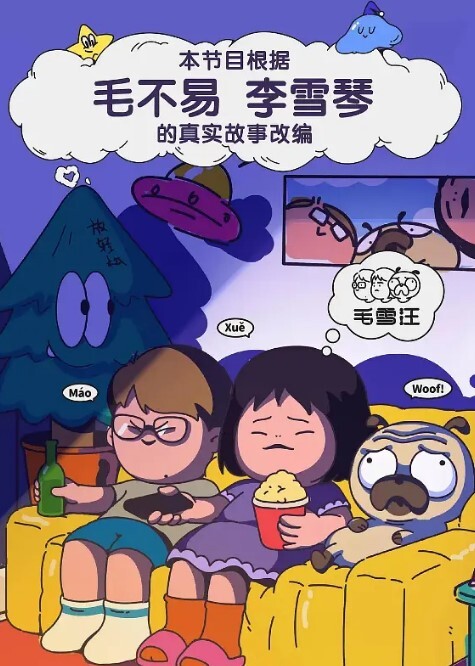 禅狱工作室抗拒者系列之初入地牢各种刑具伺候枷锁X形架固定疯狂鞭打生不如死 - 69堂