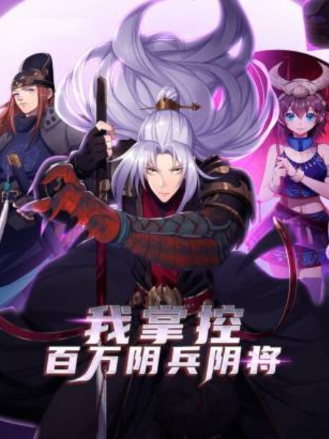 美女为了赚流量在视频中露点 - 69堂