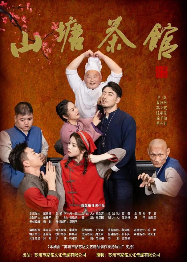 健身房里的大屁股骚货 - 69堂