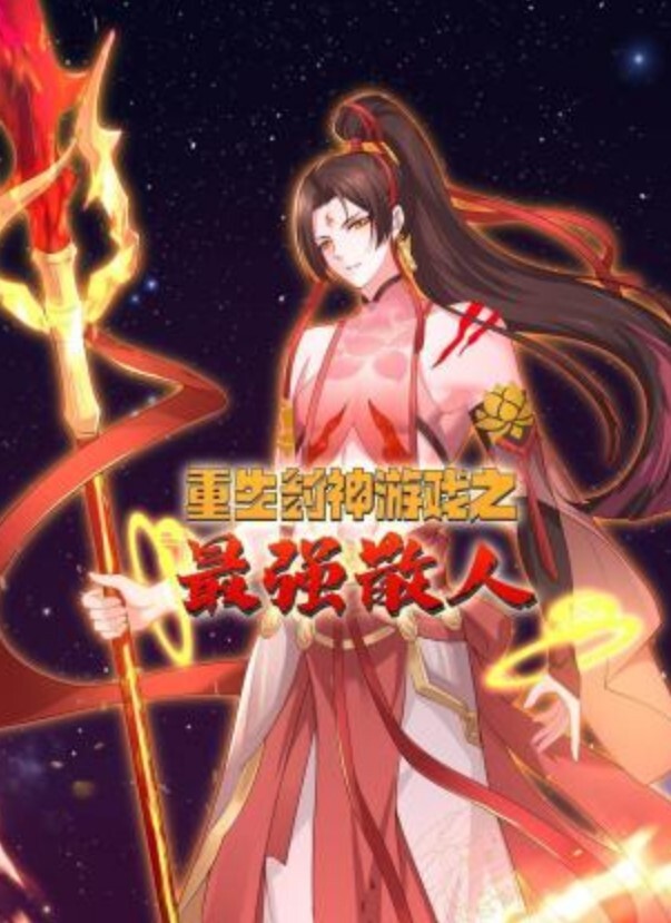 RAS0003 隔壁小哥偷拆我的包裹必须处罚小夜夜 - 69堂