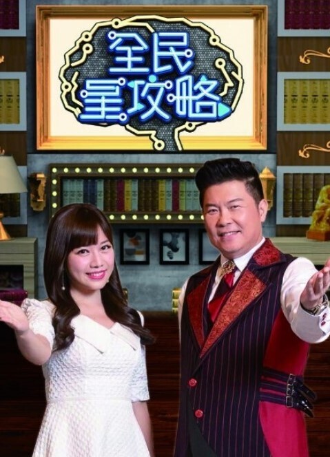 一个陌生人操了我！【SamanthaFlairOfficial】 - 69堂