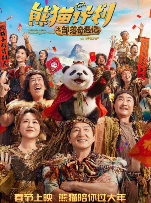破处表妹后续爸妈回来了只能周末偷偷带表妹出去玩太兴奋了晚上表妹说舅舅舅妈加班都不在家要我去必须内射 - 69堂