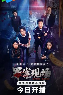 激情肛交内射! - 69堂