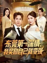 【04珊珊超甜】清秀邻家小姐姐！眼镜骚少女大尺度自慰秀 - 69堂