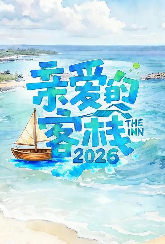 黑亞當台湾著名男优_黑亞當_勇闖柬埔寨偷录秘密實錄 - 69堂