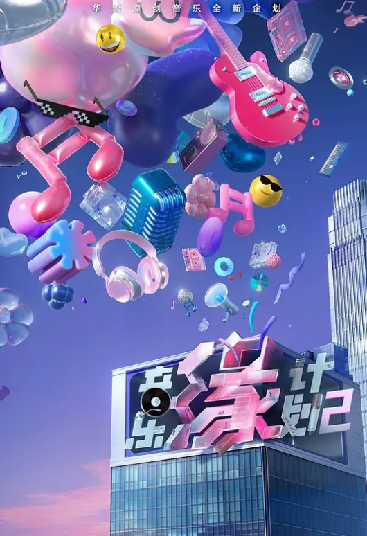 她来看电影，但他却和她做爱 - 真实的大学性爱故事 - 69堂