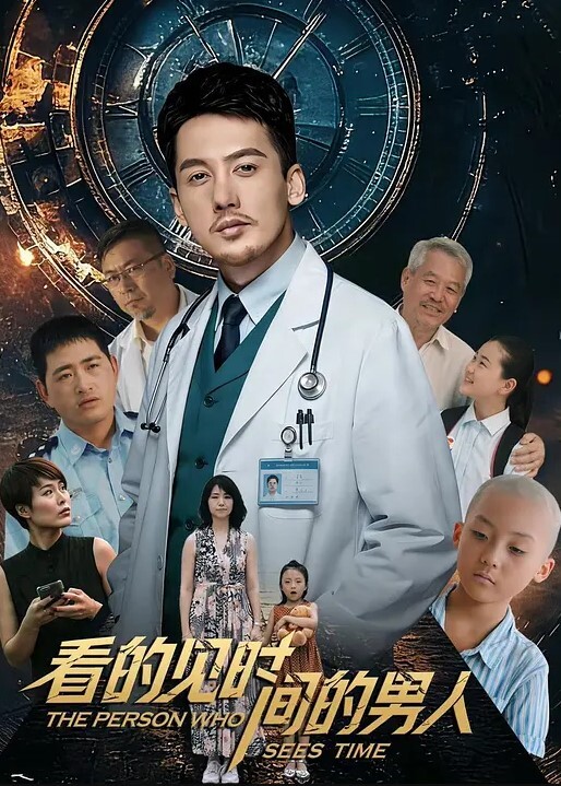 母子乱伦妈妈带儿子找刺激直接在楼道里开干 - 69堂
