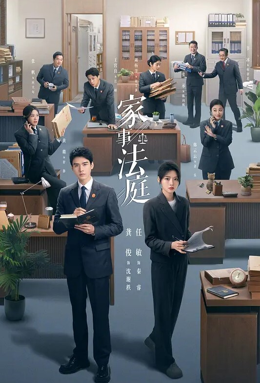 20206592281用户上传私会弟弟大学女友 - 69堂