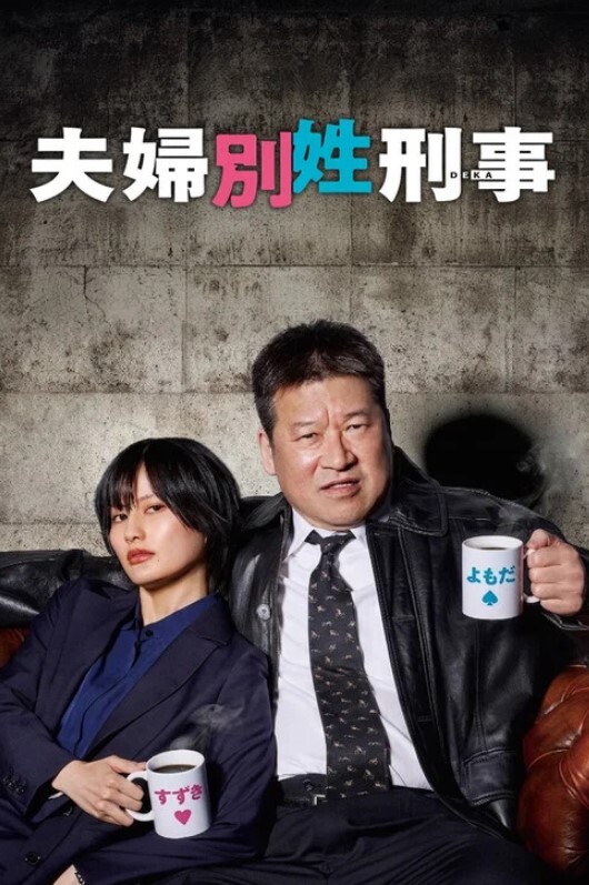 绿帽淫妻大奶骚淫妻绿帽跟单男鸡鸡舔硬把精液全部吃掉 - 69堂
