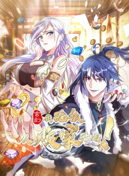 清纯学生妹为了赚钱卖初夜处女破处开苞肉棒硬捅小穴直接把处女膜操破干了一逼都是血性交萝莉 - 69堂
