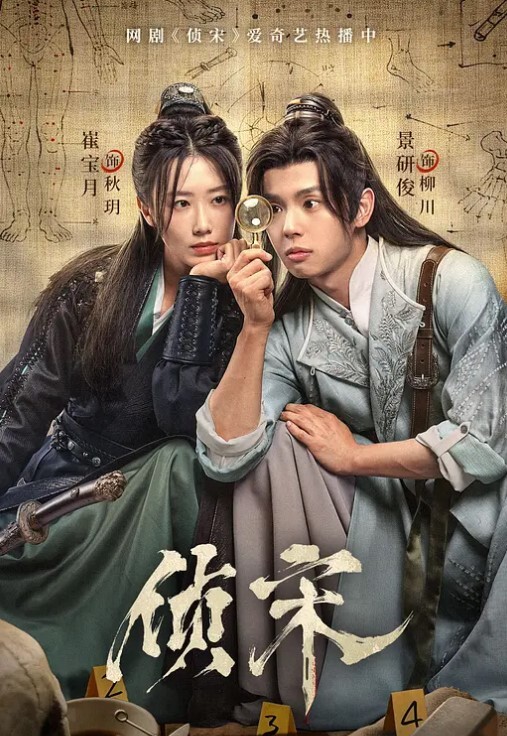 街射美女顶的受不了 - 69堂
