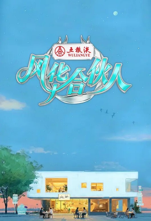 对姐姐说你最好别再这样做了你最终会把我的鸡巴插在你的屁股上S18E11【BrattySis】 - 69堂