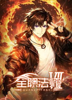 ✅顶级网黄女神『流泪番茄』黑丝大长腿学姐 羞耻开档牛仔裤被操到高潮迭起，紧致粉嫩小穴被金主爸爸肆意玩弄 - 69堂